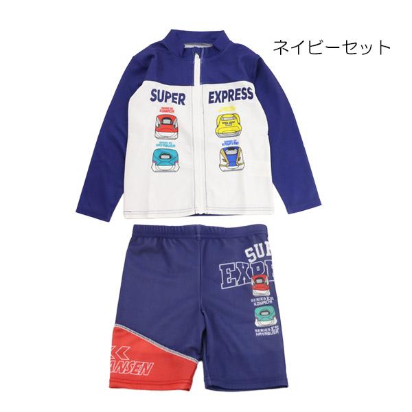 10％OFFセール ラッシュガード＆スイムパンツ2Pセット 新幹線 男児