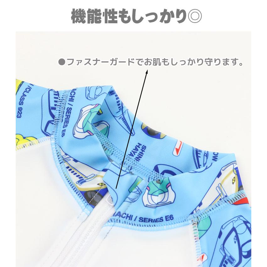 新幹線柄ラッシュガード＆スイムパンツ 2点セット 新幹線 男児 2P 電車 水着 男の子 キッズ 子供用 100-120cm K 2602 72の画像