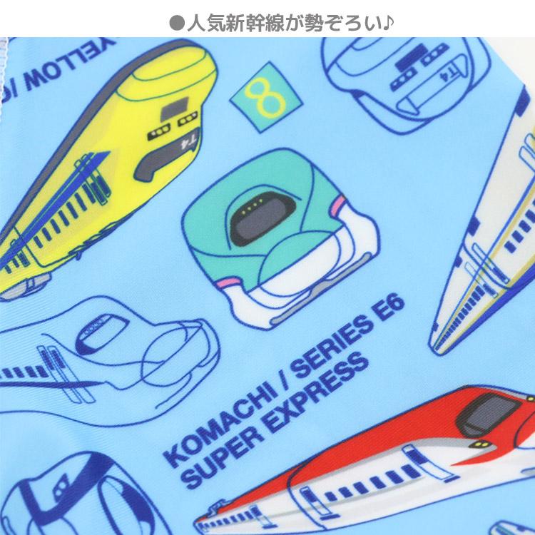 新幹線柄ラッシュガード＆スイムパンツ 2点セット 新幹線 男児 2P 電車 水着 男の子 キッズ 子供用 100-120cm K 2602 72の画像