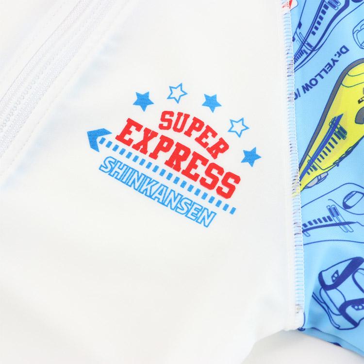 新幹線柄ラッシュガード＆スイムパンツ 2点セット 新幹線 男児 2P 電車 水着 男の子 キッズ 子供用 100-120cm K 2602 72の画像