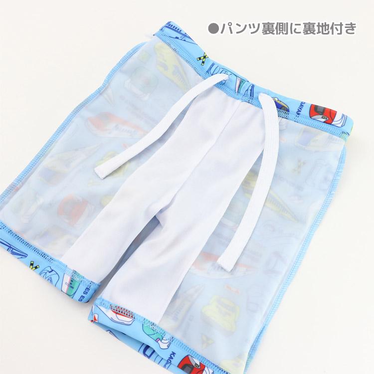 新幹線柄ラッシュガード＆スイムパンツ 2点セット 新幹線 男児 2P 電車 水着 男の子 キッズ 子供用 100-120cm K 2602 72の画像