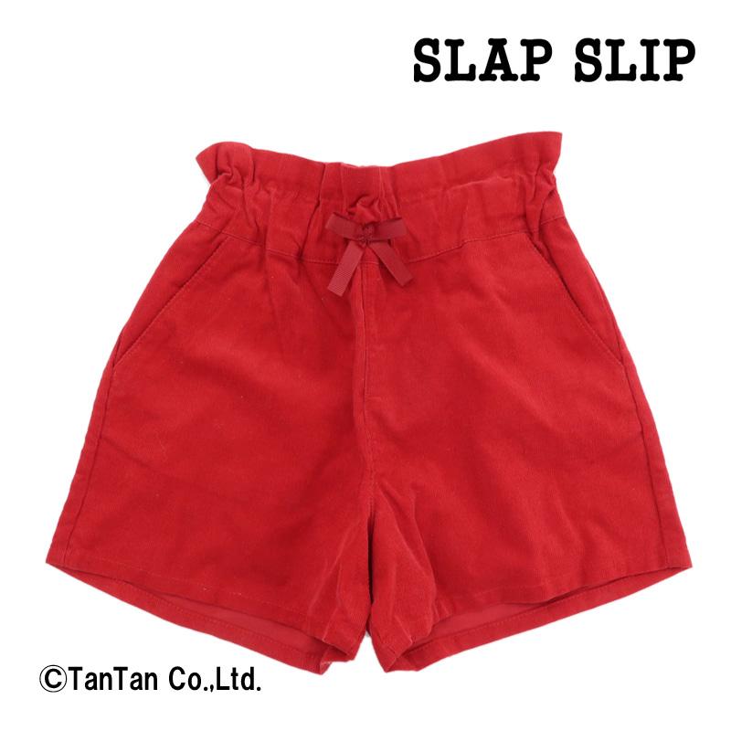 【新品・未使用】Repetto レペット ショートパンツ Sサイズ SLAP SLIP 40％OFFセールショートパンツ コーデュロイ 90 スラップ