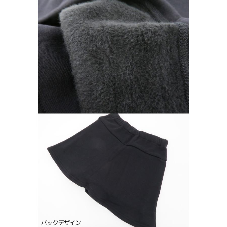 80％OFFセール スカート スカッツ 女の子 子供服 キッズ 無地 SLAP SLIP スラップスリップ K 解体 1901 14 | BeBe | 02