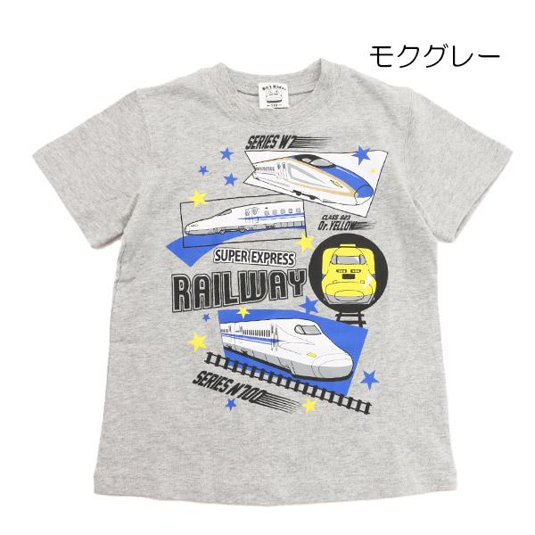 全て新品　新幹線好きな男の子に　子供服　100サイズ Sn't Kids 10％OFFセール 半袖Tシャツ 新幹線 JR 100-130cm キッズ
