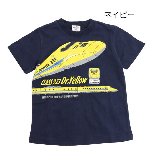 Sn't Kids 20％OFFセール 半袖Tシャツ 新幹線 JR ドクターイエロー 100
