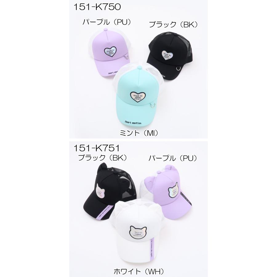10%OFFセール メッシュキャップ 帽子 刺繍 ロゴ ワッペン 10%OFFセール メッシュキャップ 帽子 刺繍 ロゴ ワッペン