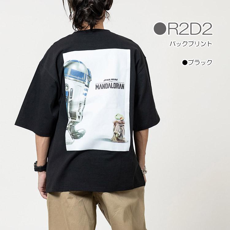 RAT EFFECT（ラットエフェクト） 大人サイズ スター・ウォーズ マンダ