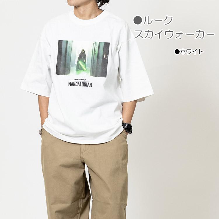 RAT EFFECT（ラットエフェクト） 大人サイズ スター・ウォーズ マンダ
