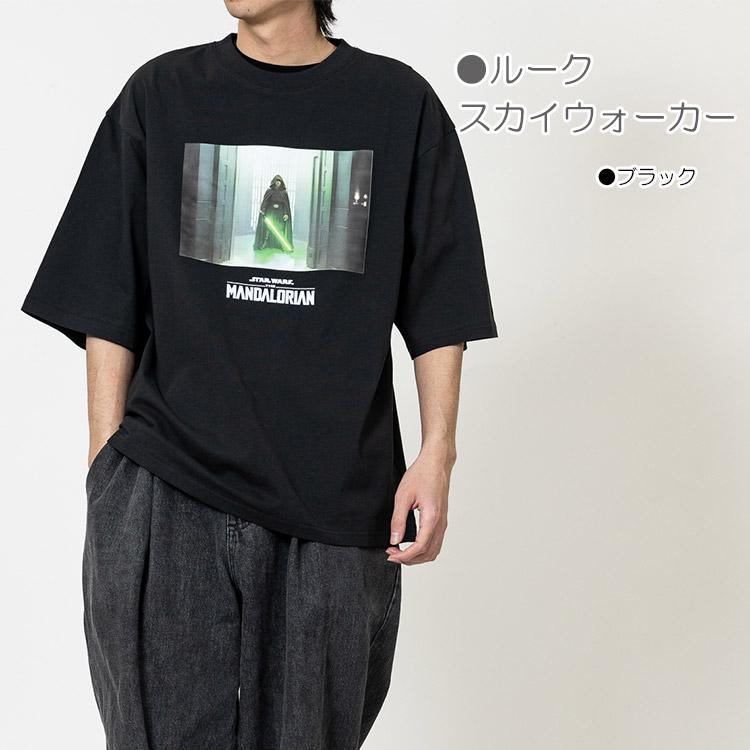 RAT EFFECT（ラットエフェクト） 大人サイズ スター・ウォーズ マンダ