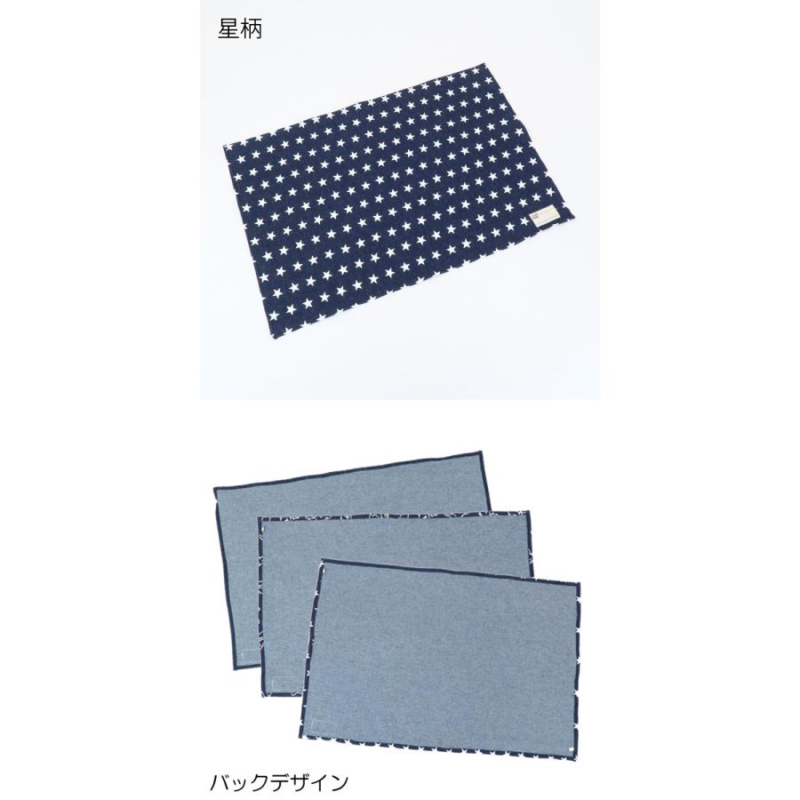 ランチョンマット ランチクロス ランチマット 給食 男の子 入園準備