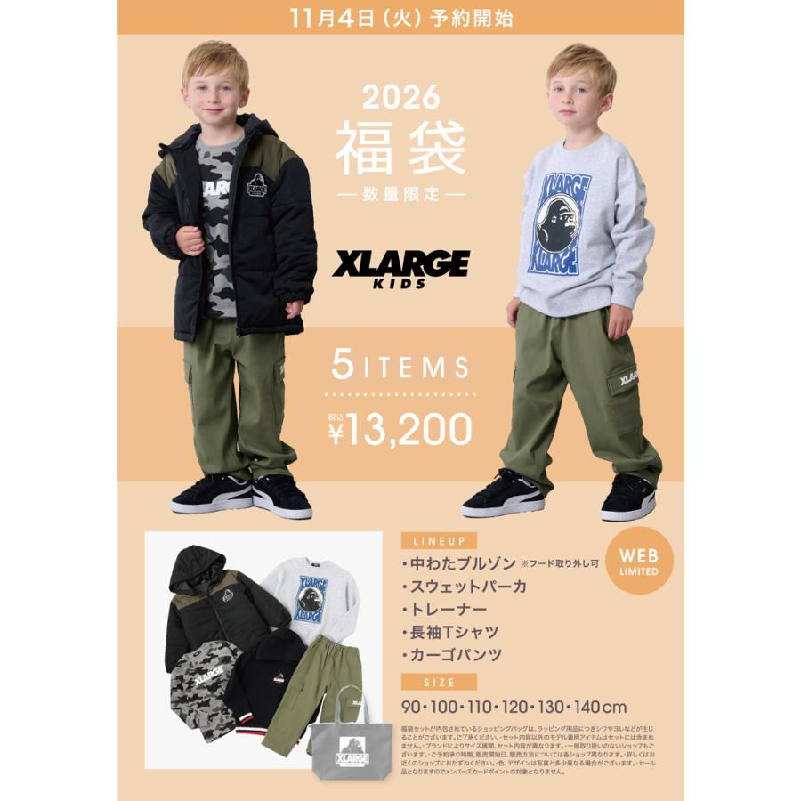 X-girl Stages（エックスガールステージス） 送料込み 2026年 新春