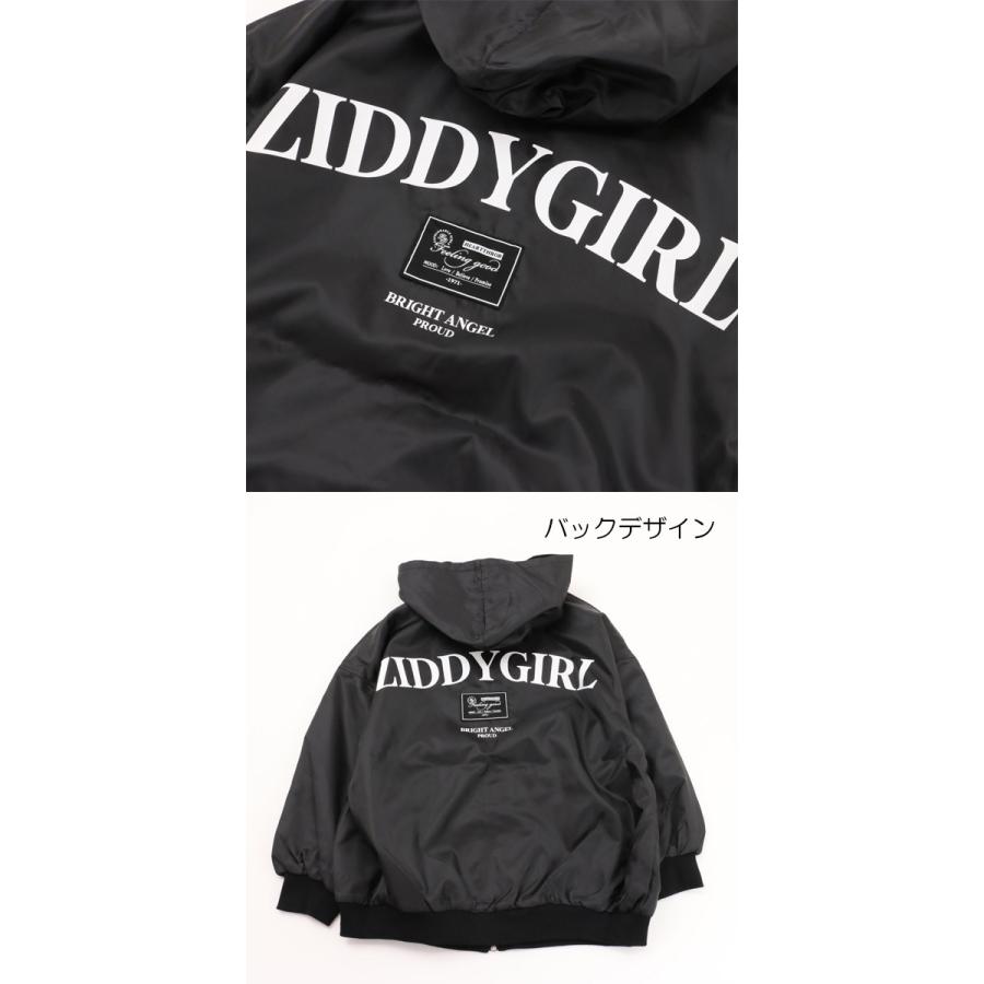 ZIDDY 50%OFFセール ジャケット 女の子 ブルゾン 140 150 160 ZIDDY 50%OFFセール ジャケット 女の子 ブルゾン 140 150 160