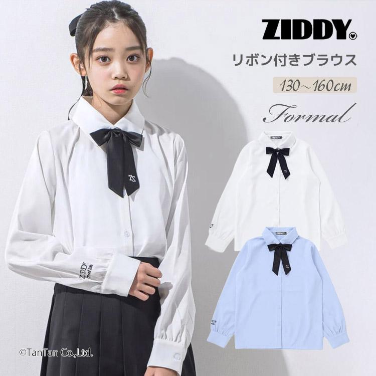 ZIDDY（ジディー） ジディ ブラウス りぼん付き 長袖シャツ 女の子