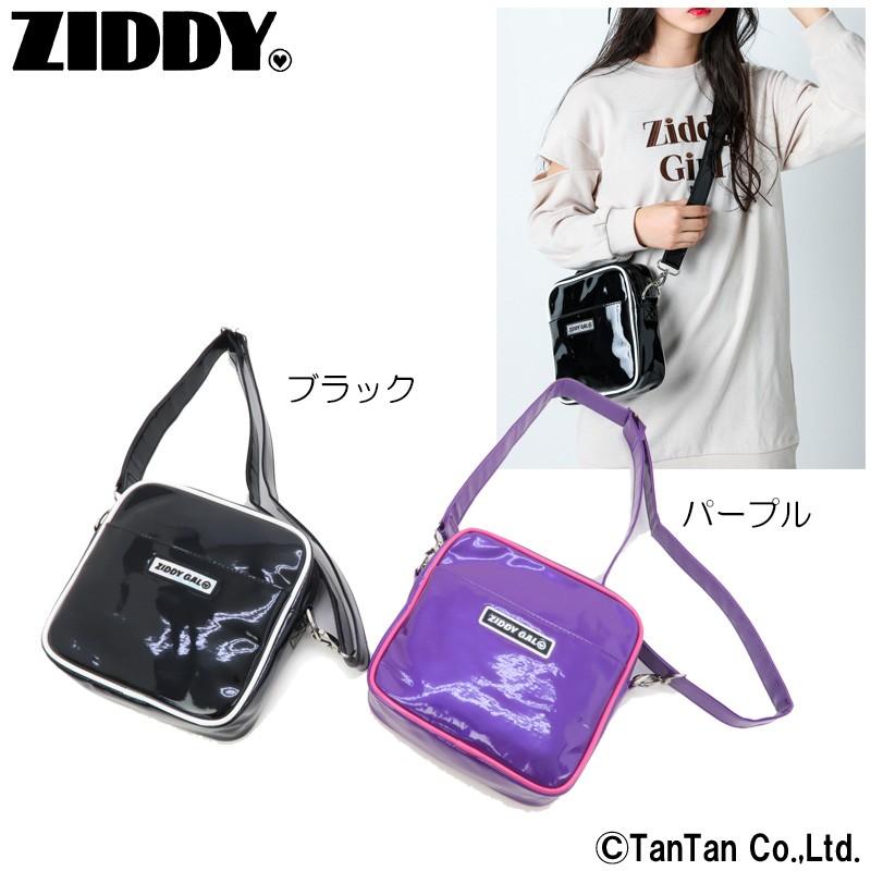 エナメル素材でおしゃれなショルダーバッグ ギガランキングｊｐ