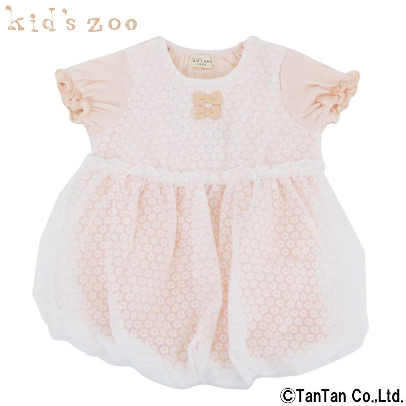 30 Offセール バルーンワンピース 花柄 りぼん シフォン ベビー 女の子 セレモニー Kids Zoo キッズズー K 2101 C Zoo W 子供服 ベビー服通販タンタン 通販 Yahoo ショッピング