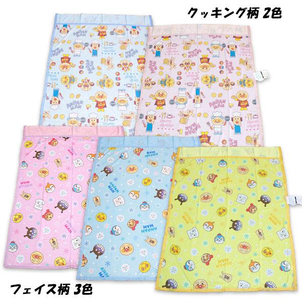 送料無料 アンパンマン 冷感 お昼寝ケット 約85×115cm ひんやり 接触冷感 夏用 anpanman 2025年版（Yahoo!・キッズタウン ヤフー店）