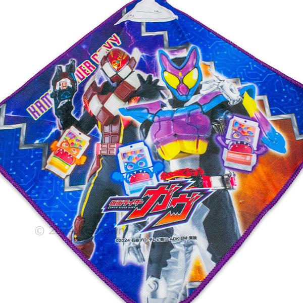 BANDAI（バンダイ） 送料無料 仮面ライダーガヴ ループ付きタオル3枚組