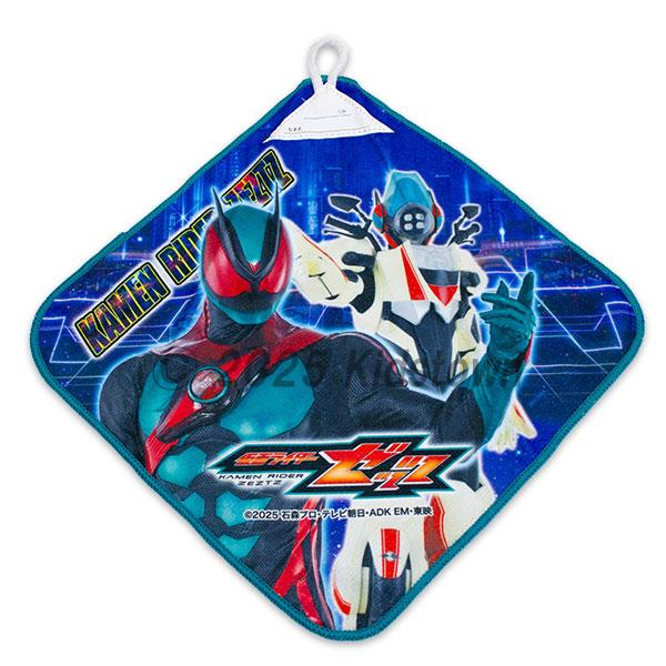 仮面ライダーネクロム なりきりフード 付きタオル BANDAI（バンダイ） 送料無料 仮面ライダーゼッツ ループ付きタオル3枚