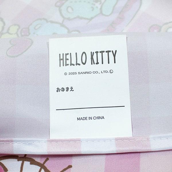 sanrio（サンリオ） 送料無料 ハローキティ ランチョンマット3枚組 約