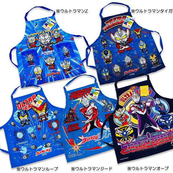 送料無料 ウルトラヒーローズ ウルトラマンルーブ ロッソ＆ブル入り