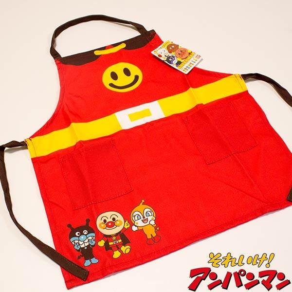 送料無料 アンパンマン 子供 なりきり エプロン 110cm （身幅：約40cm