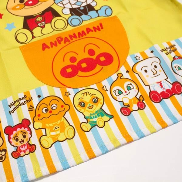 送料無料 アンパンマン 子供 エプロン イエロー 100cm （身幅：約34cm