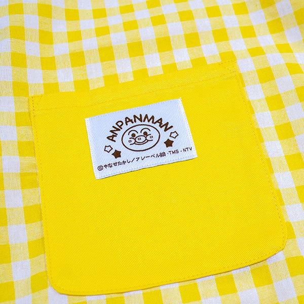 送料無料 アンパンマン 大人用 エプロン 約79×55cm イエロー かぶり