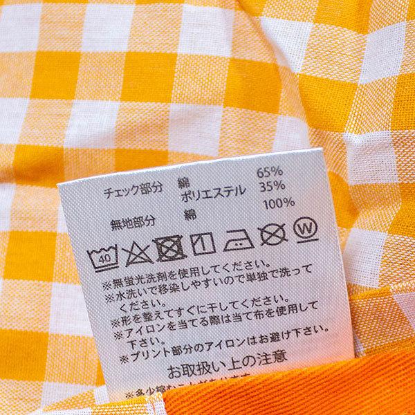 送料無料 アンパンマン 大人用 エプロン 肩紐から：約90cm 身幅：約