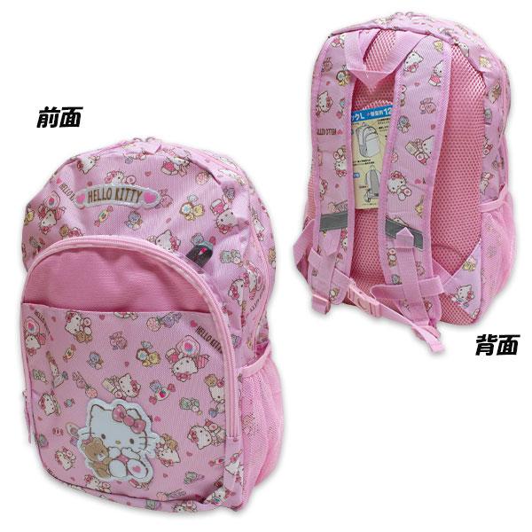 ハローキティ 送料無料 リュック Lサイズ 約H360×W250×D135mm