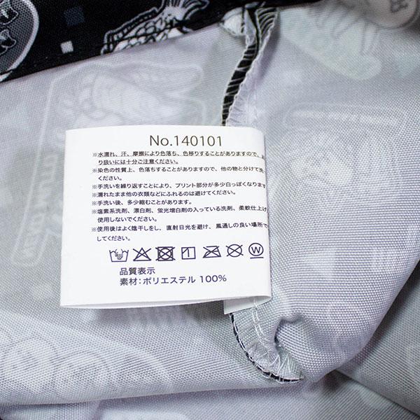 にゃんこ大戦争 巾着 S ブラック 約H210×W180mm 給食袋 きんちゃく 袋