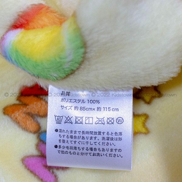 送料無料 アンパンマン お昼寝毛布 約85×115cm 227800YE 積み木柄 イエロー 毛布 膝掛け 膝かけ ひざかけ もうふ おひるね ブランケット あんぱんまん|kidstown|02
