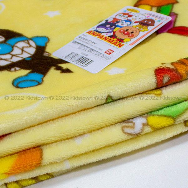 送料無料 アンパンマン お昼寝毛布 約85×115cm 227800YE 積み木柄 イエロー 毛布 膝掛け 膝かけ ひざかけ もうふ おひるね ブランケット あんぱんまん|kidstown|03
