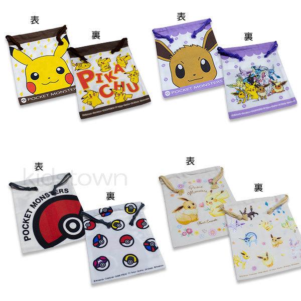 ポケットモンスター 巾着s Hpk4 633 約18 22cm モンスターボール柄 日本製 ポケモン きんちゃく 袋 小物入れ 2347 キッズタウン ヤフーショップ 通販 Yahoo ショッピング