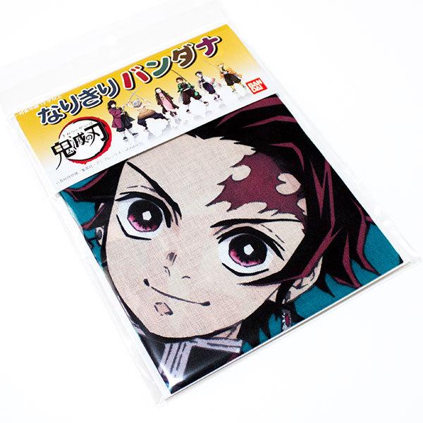 送料無料 鬼滅の刃 なりきり バンダナ 4枚組 約52 52cm 綿100 ランチクロス 日本製 きめつのやいば 変身 炭治郎 義勇 善逸 伊之助 キッズタウン ヤフーショップ 通販 Yahoo ショッピング