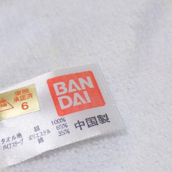 仮面ライダーシリーズ ゼロワン入り ループ付きハンドタオル 約34 34cm デフォルメ柄 ループタオル キッズタウン ヤフーショップ 通販 Yahoo ショッピング