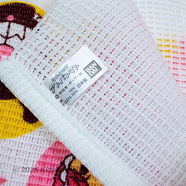 BANDAI（バンダイ） アンパンマン おふろタオル ループ付き 約20×60cm