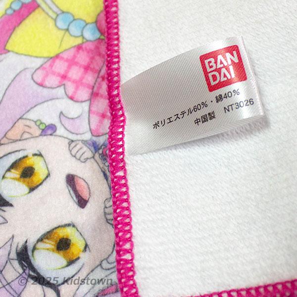 BANDAI（バンダイ） 送料無料 キミとアイドルプリキュア ハンドタオル