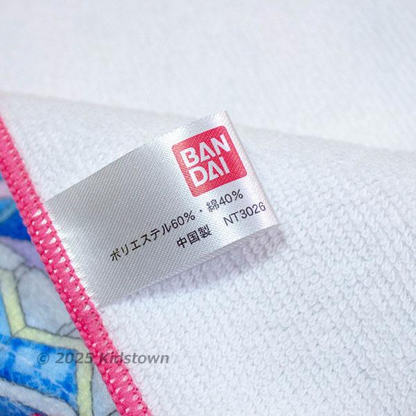 BANDAI（バンダイ） キミとアイドルプリキュア ハンドタオル 約28×28cm