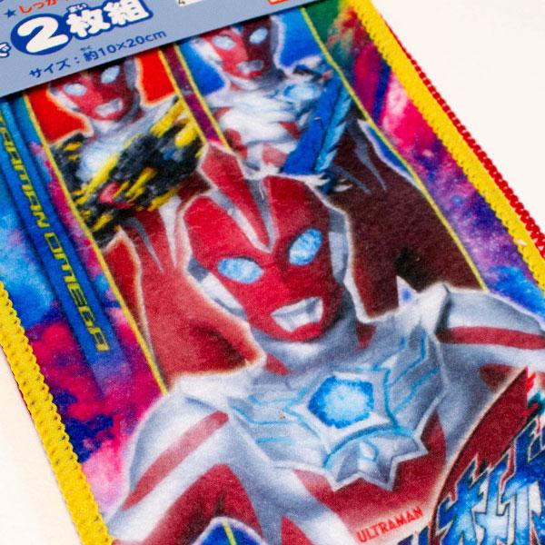 BANDAI（バンダイ） ウルトラマンオメガ タオル 2枚組 約10×20cm