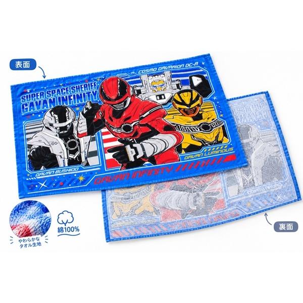 BANDAI（バンダイ） 送料無料 超宇宙刑事ギャバン インフィニティ