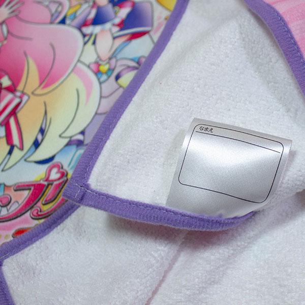 お買い得！スラキュア6袋！ BANDAI（バンダイ） 送料無料 名探偵プリキュア マイクロファイバー