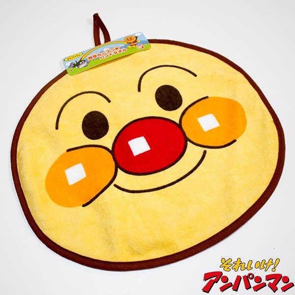 メール便無料で対象外商品との注文不可 アンパンマン 顔型ループ付きハンドタオル5枚組 約30 27cm ループタオル ループ付きタオル キッズタウン ヤフーショップ 通販 Yahoo ショッピング