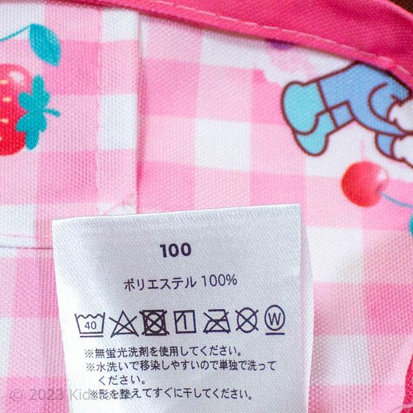 BANDAI（バンダイ） 送料無料 アンパンマン エプロン ピンク 100cm 約