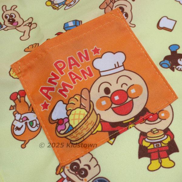 BANDAI（バンダイ） 送料無料 アンパンマン エプロン 100cm 総柄