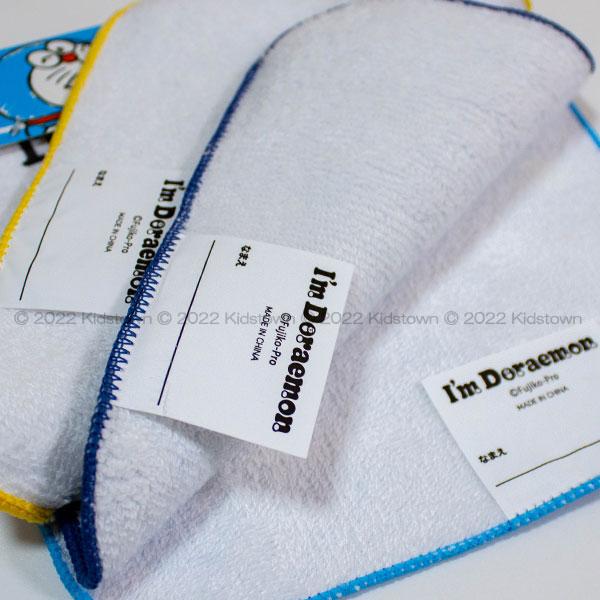 ドラえもん ミニタオル3枚組 約16×16cm ポリエステル60％・綿40％ I'm