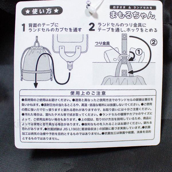 送料無料 ポケモン らくらくナップ Lpk3 1980 約34 5 46cm ナップサック バッグ 手提げバッグ リュック ポケットモンスター キッズタウン ヤフーショップ 通販 Yahoo ショッピング