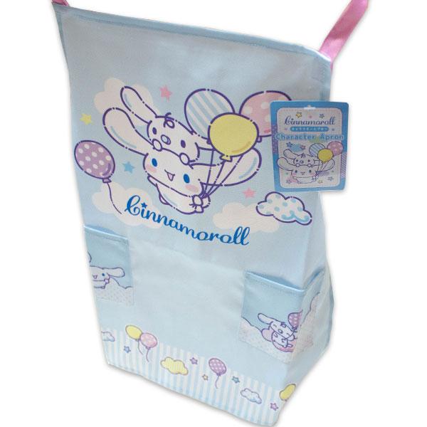 ハローキティ 送料無料 シナモロール エプロン 110cm 約44×40cm