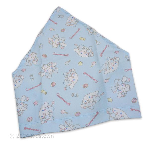 送料無料 シナモロール 三角巾付き子供エプロン 110cm 130cm エプロン