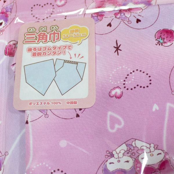 エプロン・三角巾 mimico エプロン・三角巾 mimico HI ! MY ZOO こどもエプロン 三角巾 #himyzoo