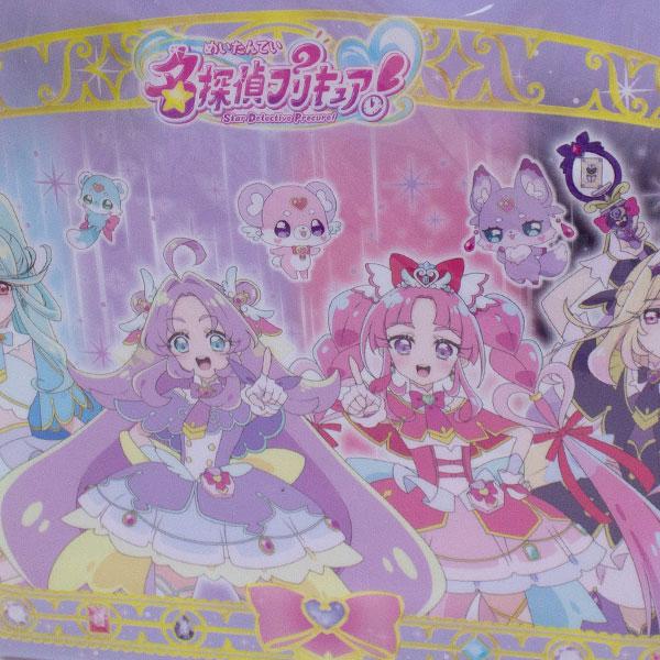 送料無料 名探偵プリキュア ビーチバッグ BPQ6-1280 約36×29×10cm マチ